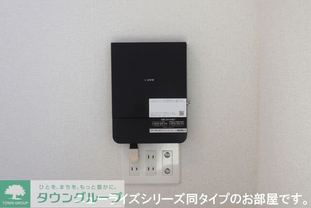 シェル　クレール　IIの物件内観写真