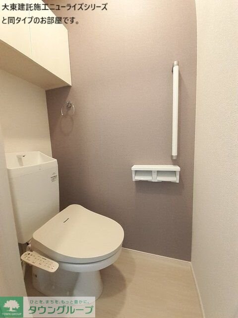 シェル　クレール　IIの物件内観写真