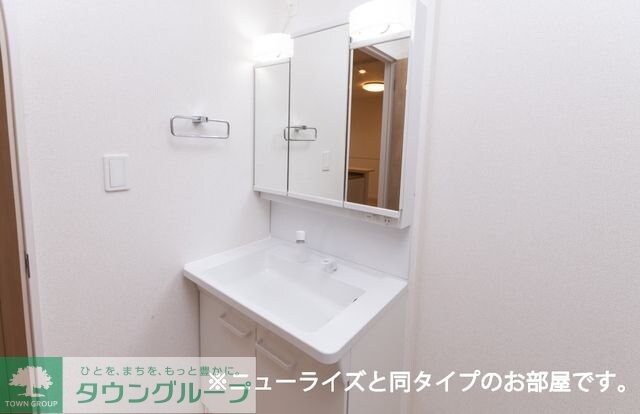 シェル　クレール　Iの物件内観写真