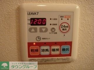 メイプル　Ｂの物件内観写真