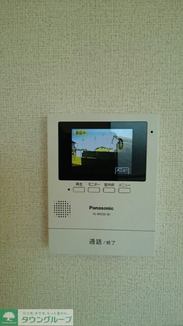 ゆりの木・VIの物件内観写真