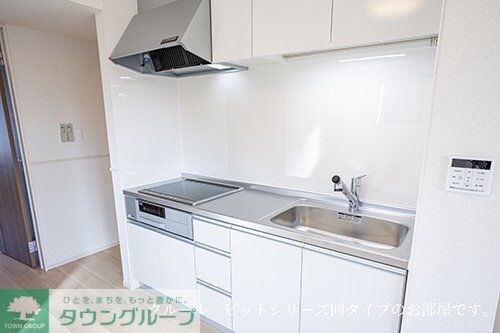 ル・グラン太田　Iの物件内観写真