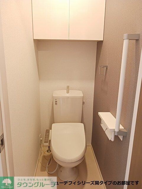 ル・グラン太田　IIの物件内観写真