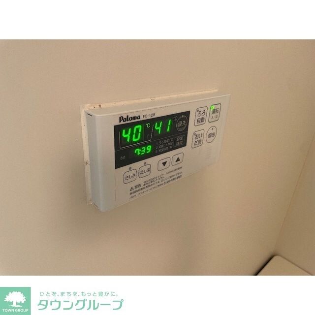 行田ハイツ2号棟の物件内観写真