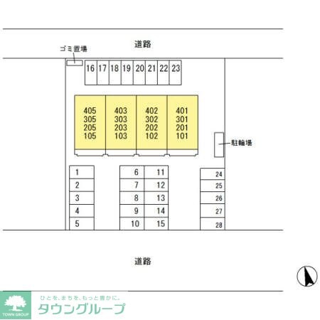 グランディールの物件内観写真