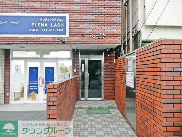 アーバンＳＴの物件内観写真