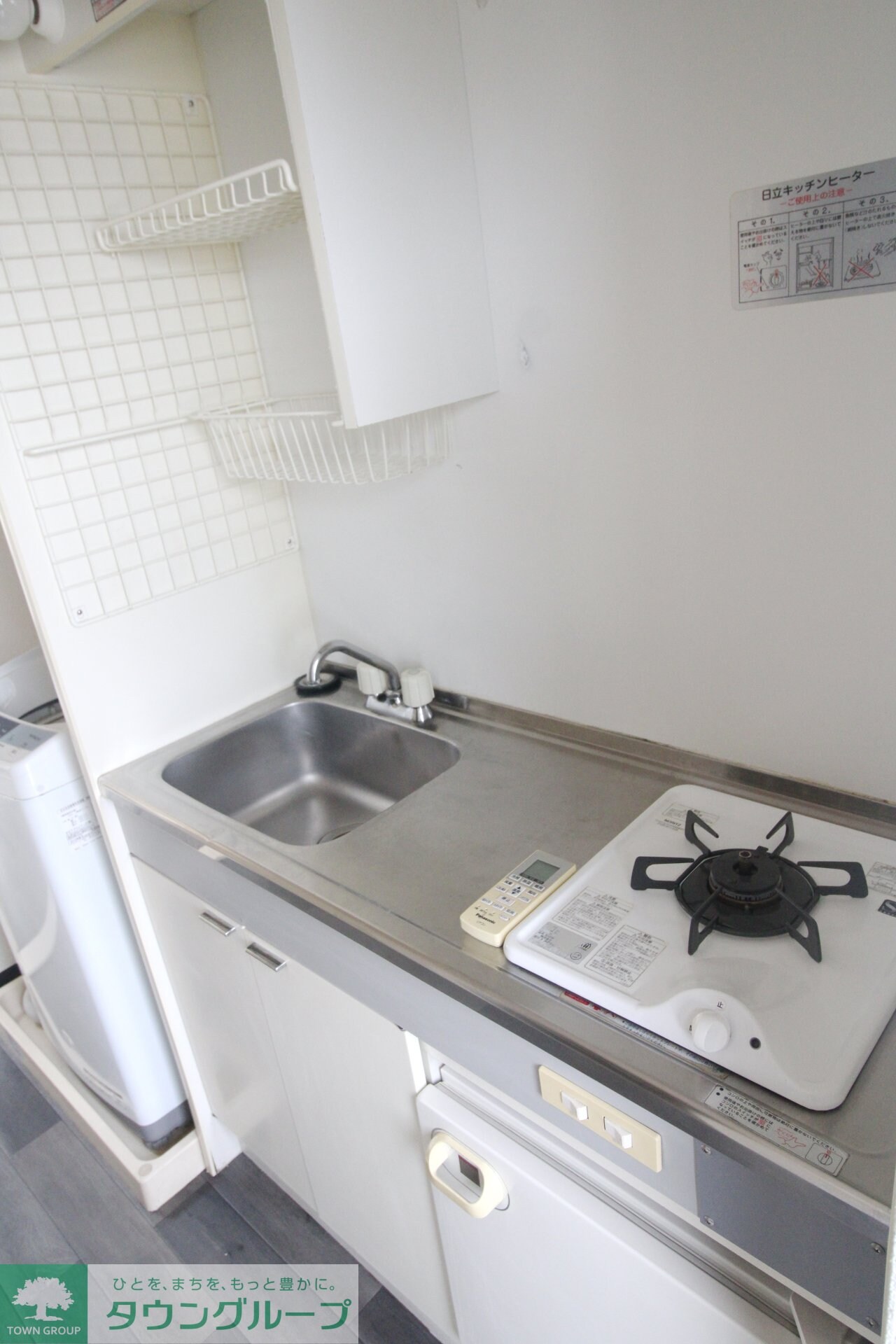 ベルトピアクマガヤ9の物件内観写真