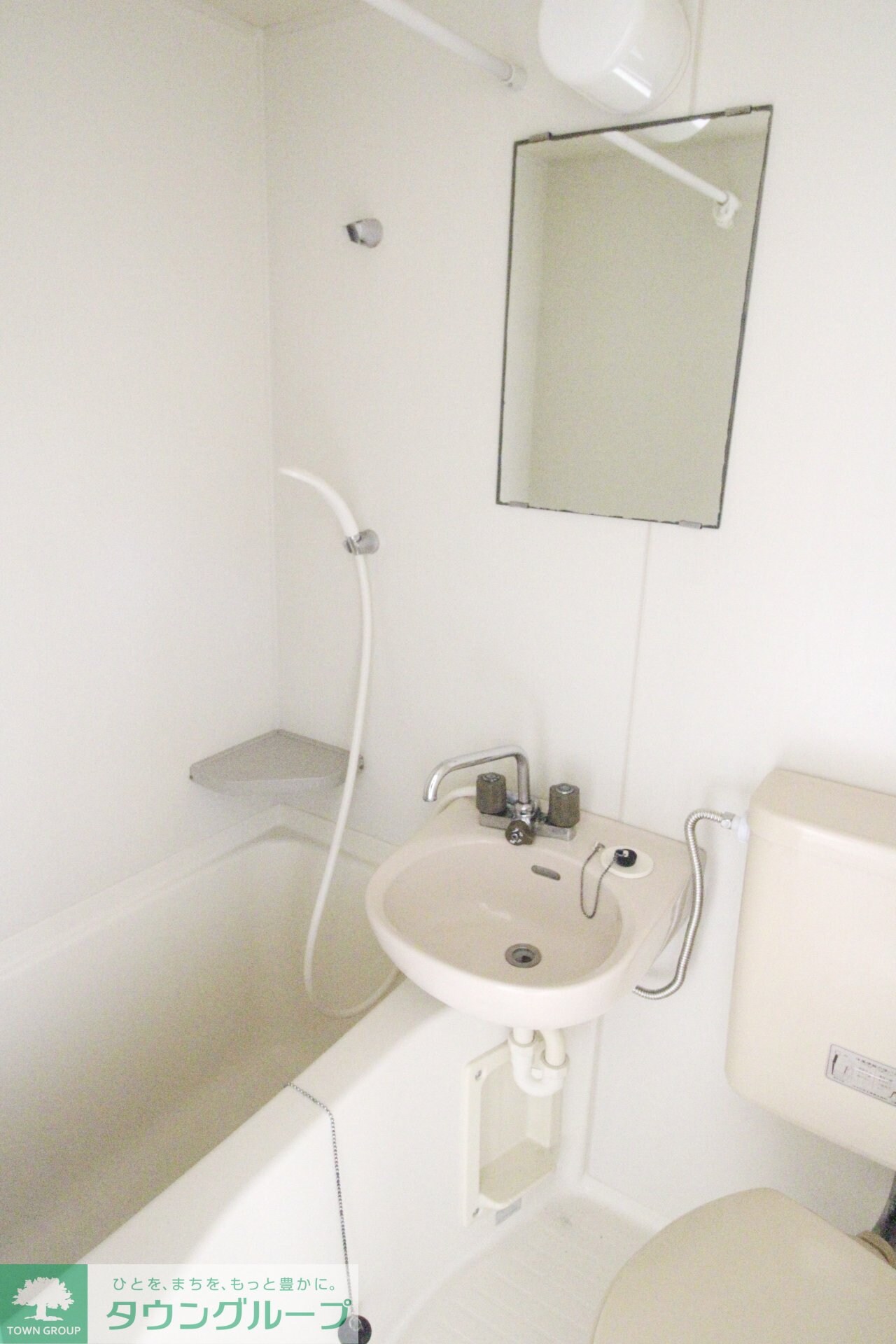 ベルトピアクマガヤ9の物件内観写真