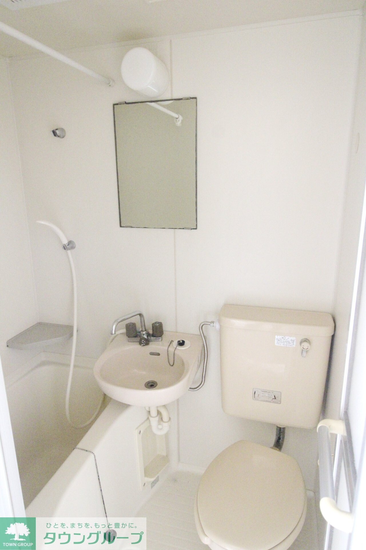 ベルトピアクマガヤ9の物件内観写真