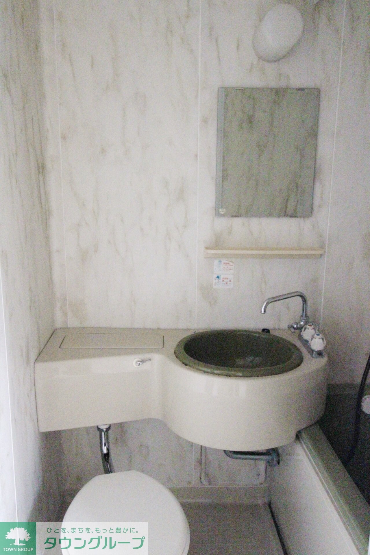 サンピア伊勢の物件内観写真