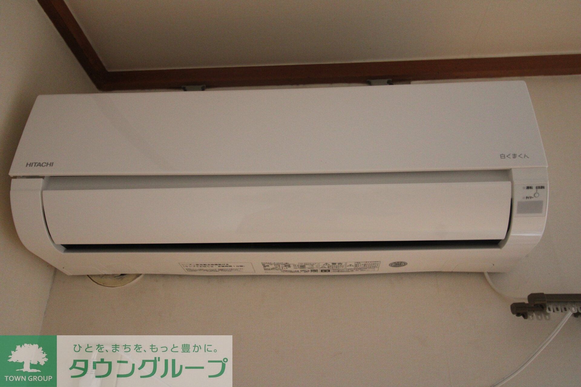 サンピア伊勢の物件内観写真