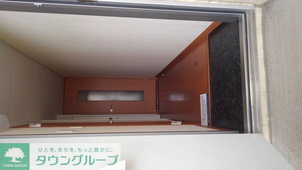 レオパレスとあむの物件内観写真