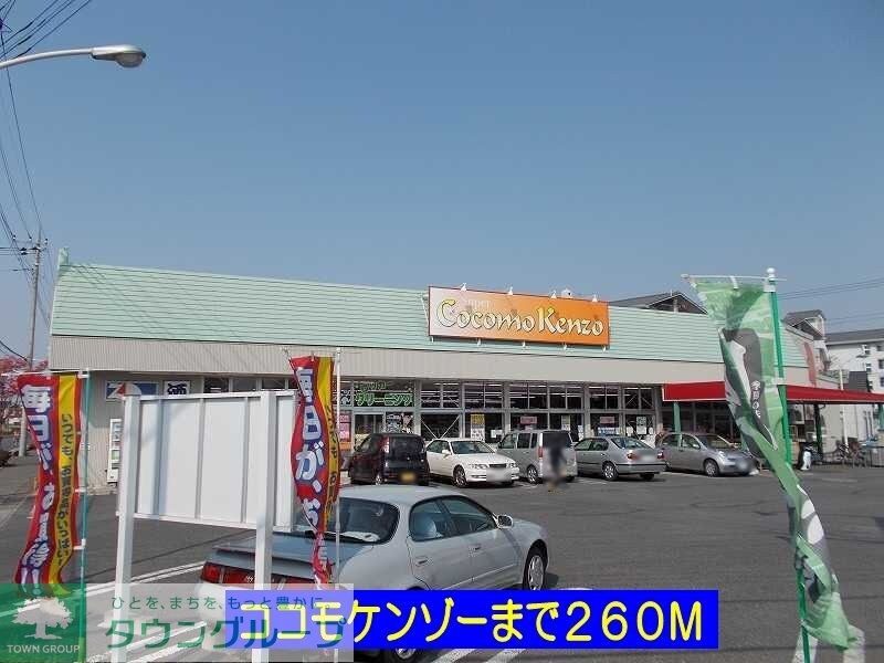 プリュジュールIIの物件内観写真