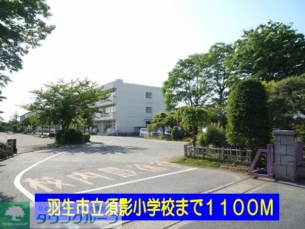 プリュジュールIIの物件内観写真