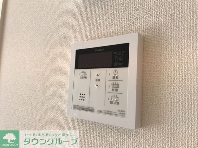 カルミアの物件内観写真