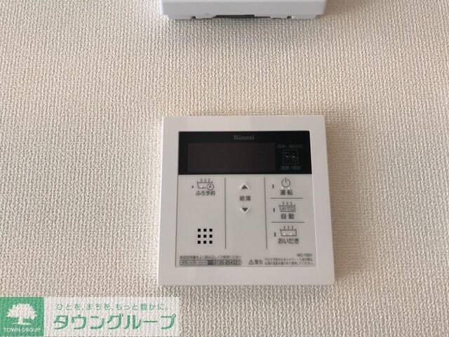 カルミアの物件内観写真