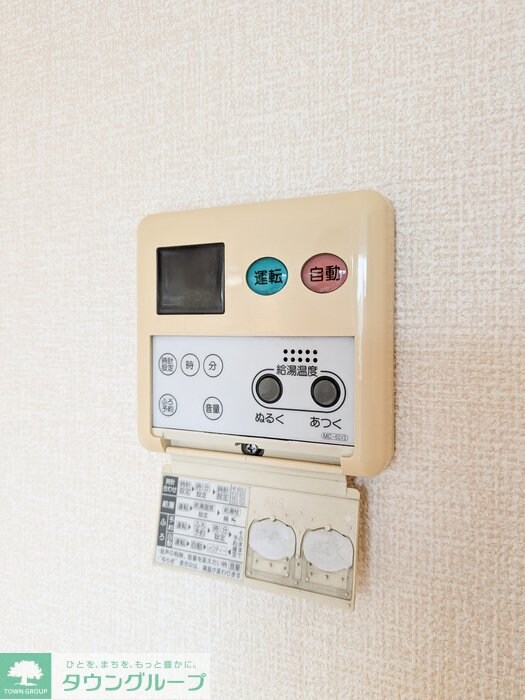 グランメール桜町　Ａの物件内観写真