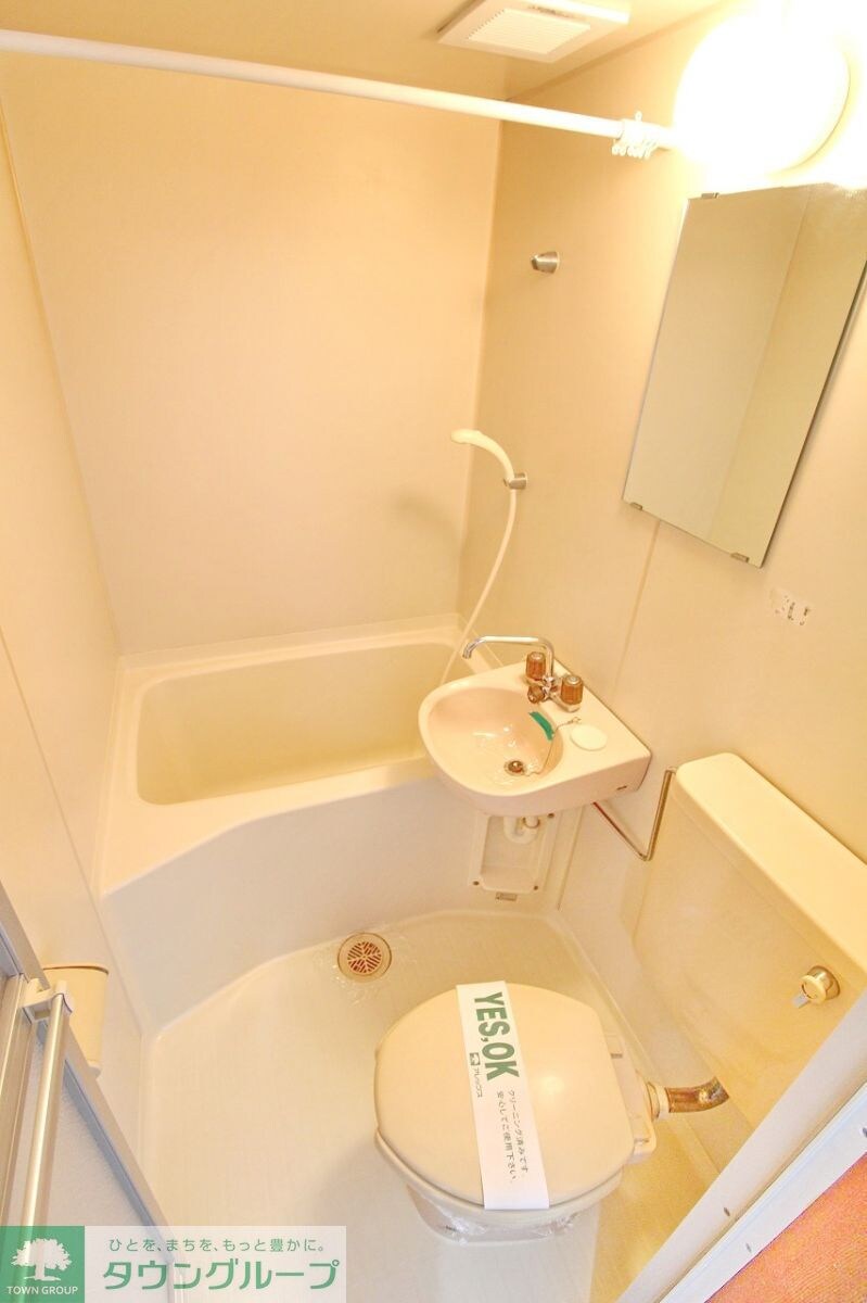 メゾンTB１の物件内観写真