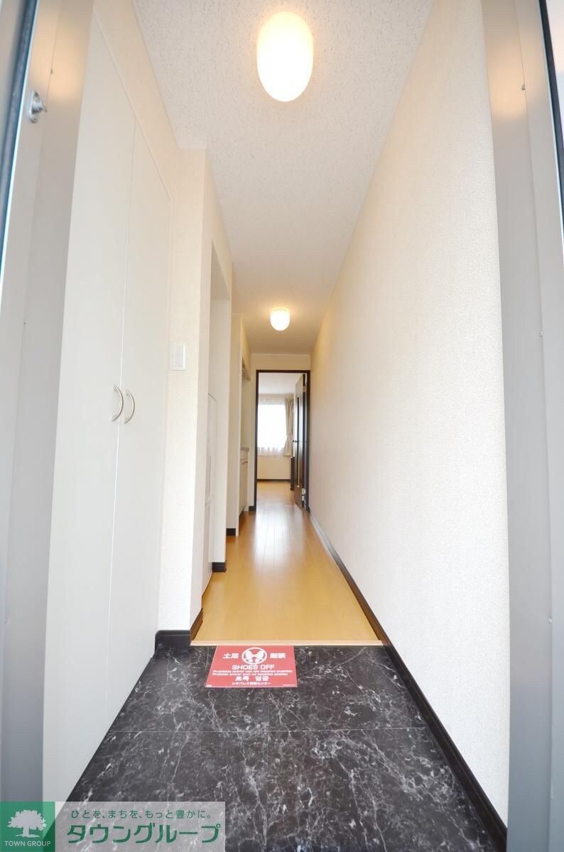 レオネクスト清華の物件内観写真