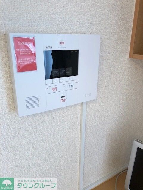 レオネクスト清華の物件内観写真