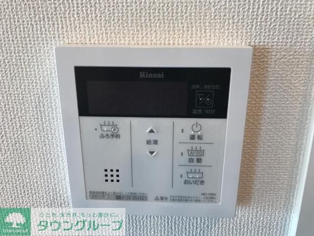 仮）羽生市西スターテラスII・Ｌの物件内観写真