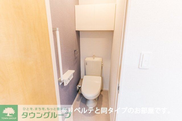 ソラーレの物件内観写真