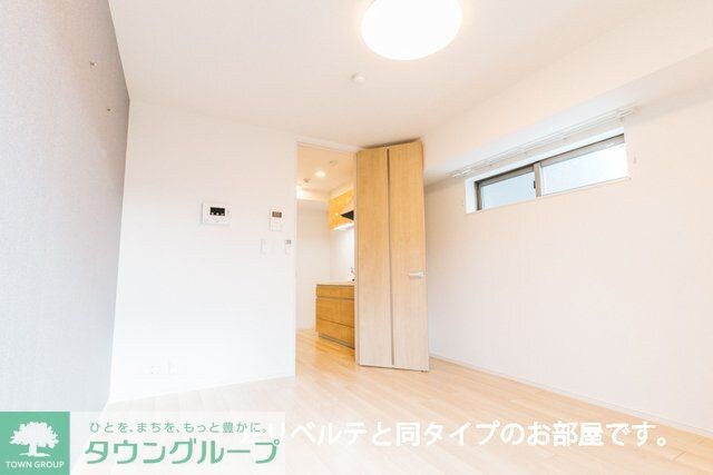 ソラーレの物件内観写真