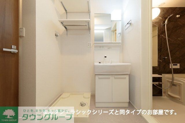 レガシィ　フォレストの物件内観写真