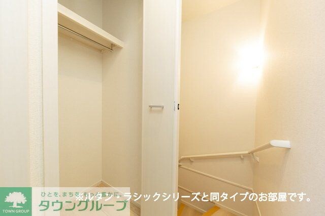 レガシィ　フォレストの物件内観写真