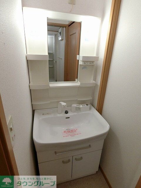 モデルノカ－サの物件内観写真