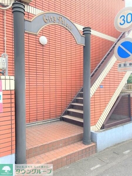 シティパレス深谷５の物件外観写真