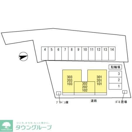 アクシスハイツの物件内観写真