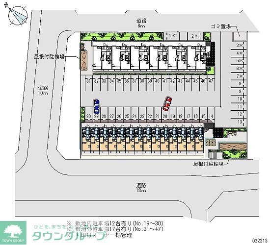 レオパレスキングマウンテンＡの物件内観写真