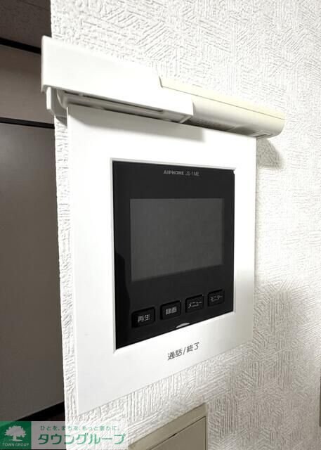 野辺ハイツ上之Ｅの物件内観写真