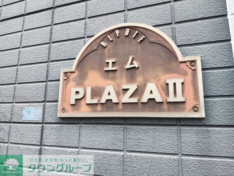 b’CASA熊谷VIIIre-bornの物件内観写真