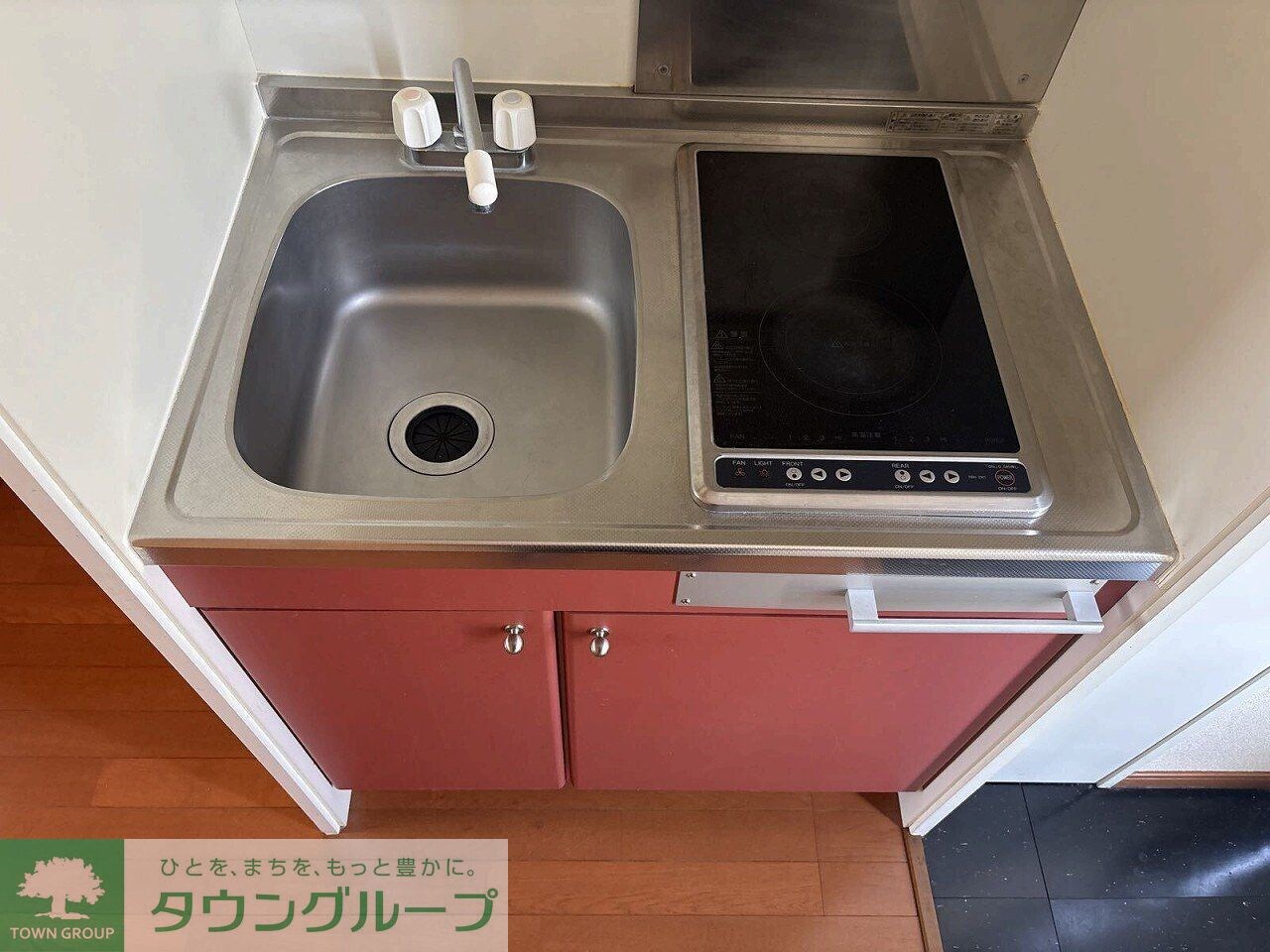 レオパレスアゼリアの物件内観写真