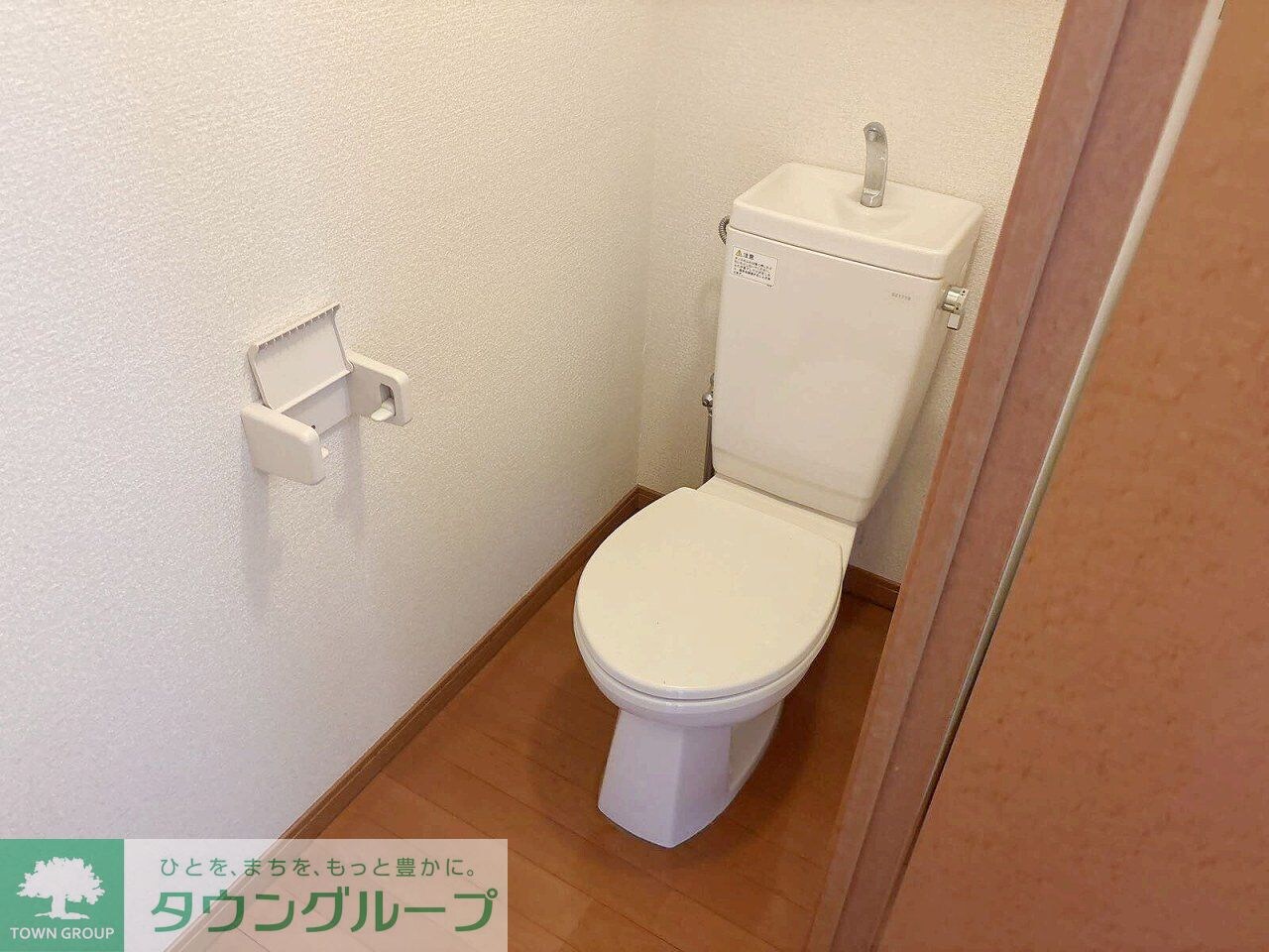 レオパレスアゼリアの物件内観写真