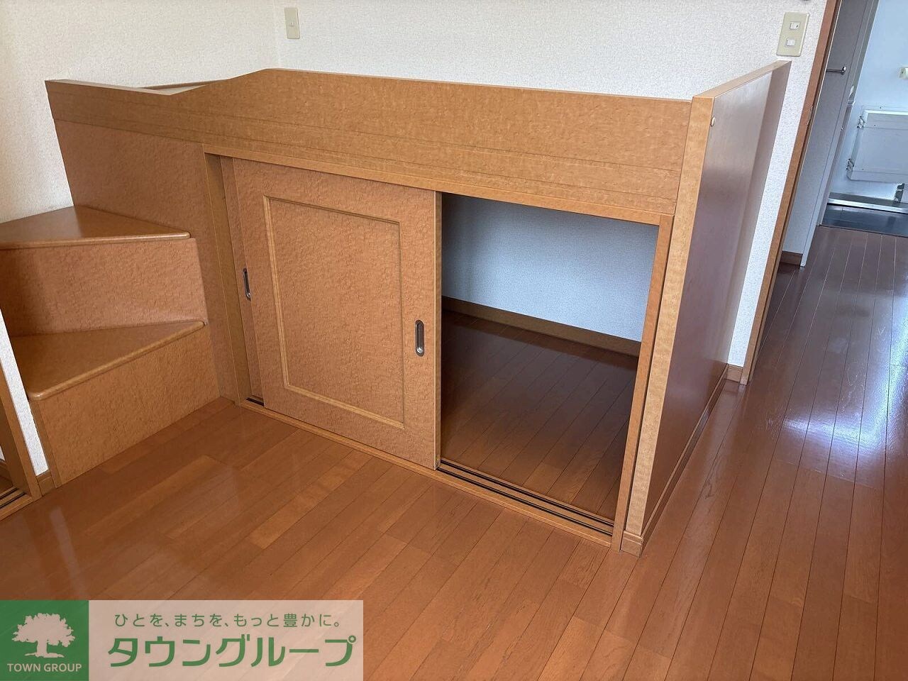 レオパレスアゼリアの物件内観写真