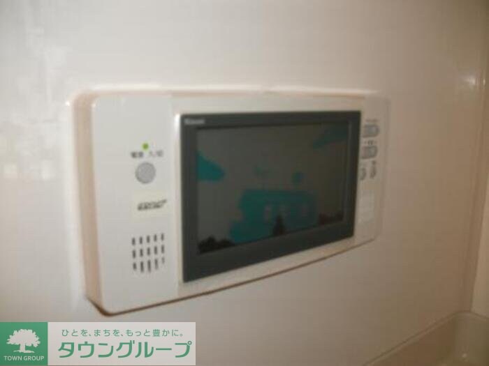 メゾン グリーンヒルの物件内観写真