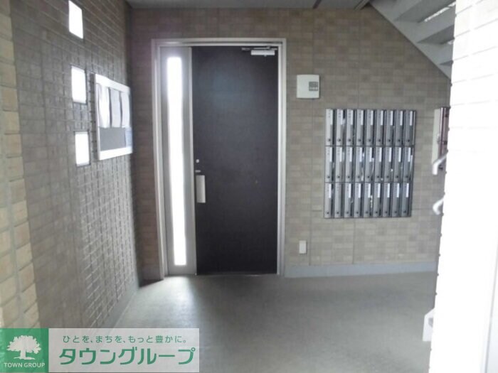 メゾン グリーンヒルの物件内観写真