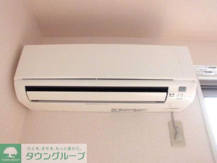 メゾン グリーンヒルの物件内観写真