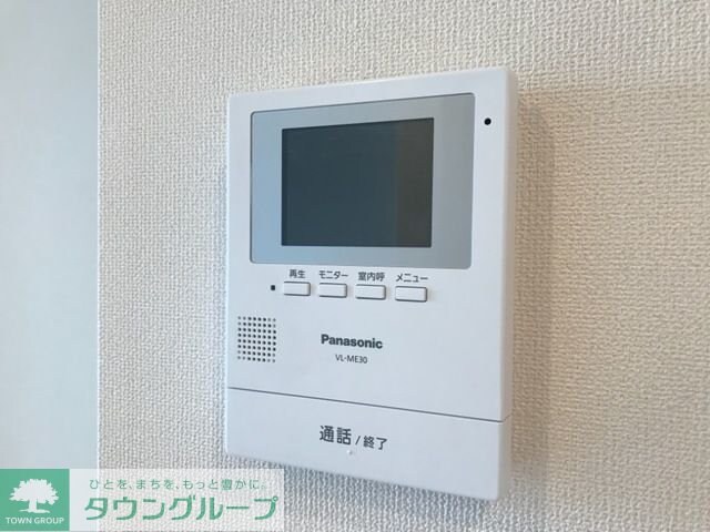 ヌーベルマリーの物件内観写真