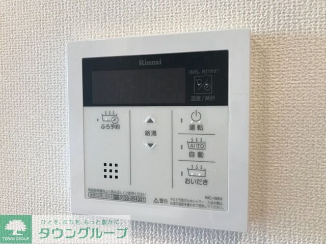 ヌーベルマリーの物件内観写真