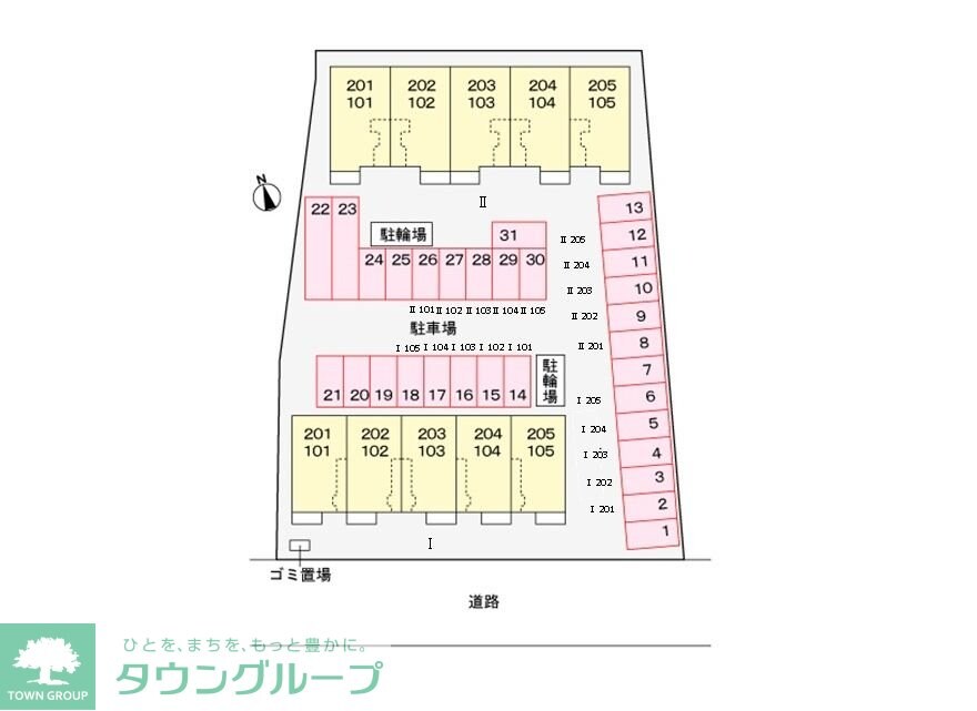 プラシードIの物件内観写真