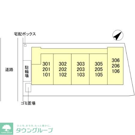 ノーブルヴィラ曙町の物件内観写真