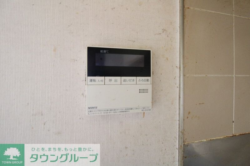 えふ・が～でんの物件内観写真