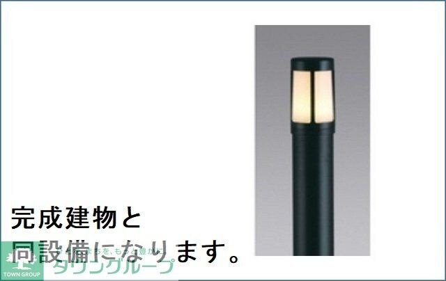 円光２丁目アパートの物件内観写真