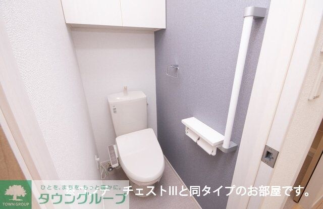 ヒカルサ熊谷大原の物件内観写真