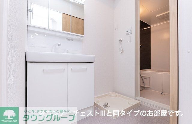 ヒカルサ熊谷大原の物件内観写真