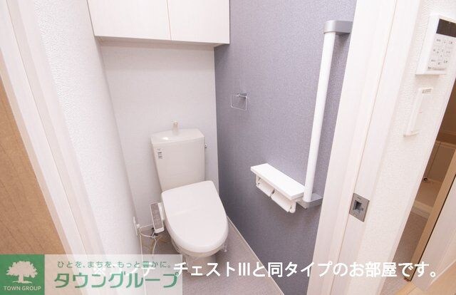 ヒカルサ熊谷大原の物件内観写真